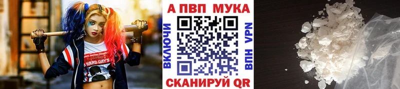 Купить где  Заполярный  А ПВП СК КРИС 