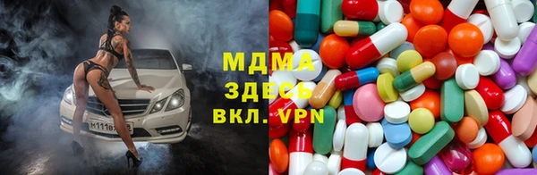 соль курить ск Елизово