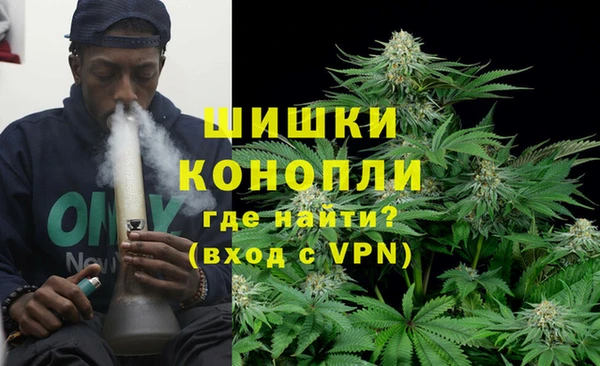 соль курить ск Елизово