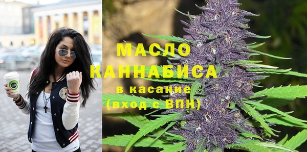 соль курить ск Елизово