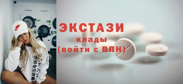 соль курить ск Елизово