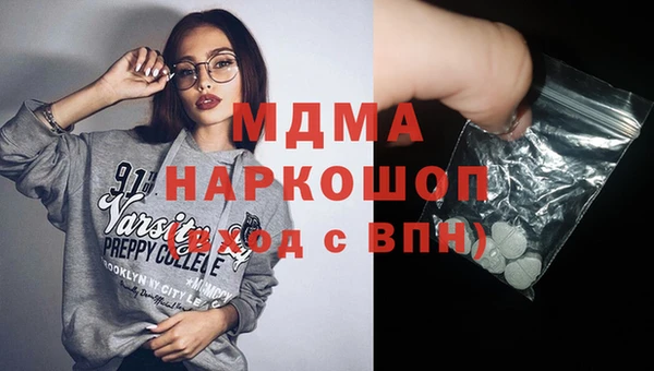соль курить ск Елизово
