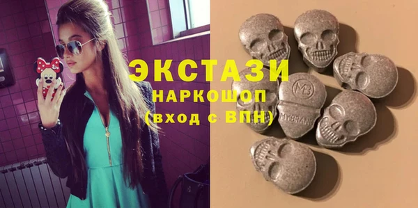 MESCALINE Елабуга