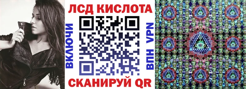 Купить где  Заполярный  Марки NBOMe 1500мкг 